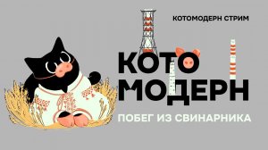 Зачем Украине Курск?