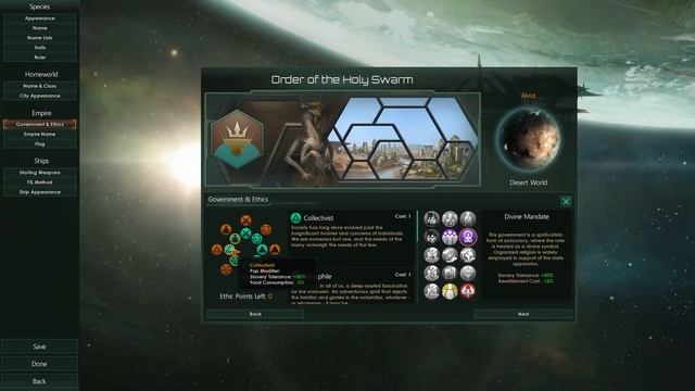 Stellaris Let's Play - Hard - Collectivist/Xenophile/Spiritual - "Race/Empire Setup and Mini-Guide" смотреть онлайн