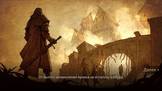 RAID Shadow Legends | RAID Shadow Legends Прохождение | Обзор на ПК | НАЧАЛО ПРОСТО ИЗИ [2020] смотреть онлайн