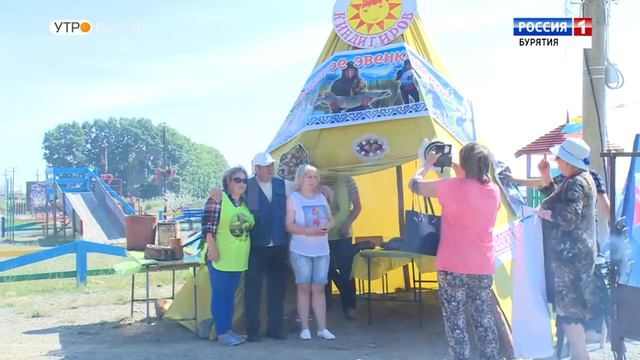 Анонс Baikal Grill Fest | Северный Байкал смотреть онлайн
