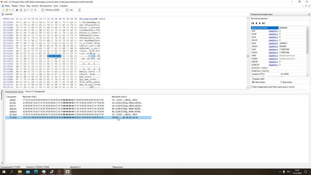 Отдаление камеры дота 2 патч 7.33 смотреть онлайн