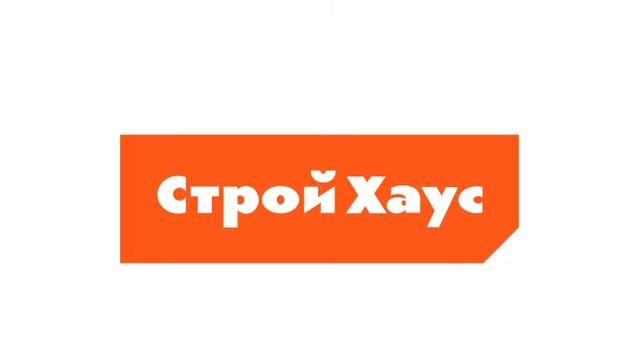 СтройХаус лого смотреть онлайн