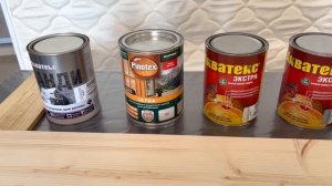 Тестирую Акватекс: Сканди, Экстра и Pinotex Ultra