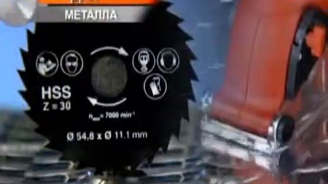 Top Shop интернет-магазин , пила смотреть онлайн