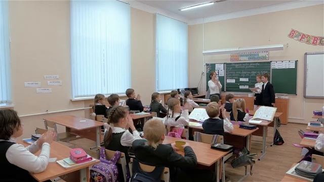 Открытый урок "Фразеологизмы" смотреть онлайн