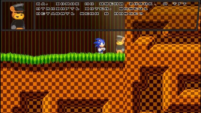 Все Пасхалки!!! #5 | Sonic.exe: the Stone of Darkness смотреть онлайн