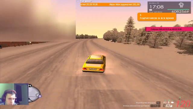 ✔GTA PROVINCE-НАСЛАЖДАЮСЬ ЗИМОЙ| ИГРАЕМ ВМЕСТЕ С ВАМИ|2 CЕРВЕР смотреть онлайн