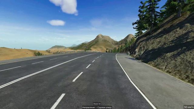 №11 Transport Fever - декабрь 2017