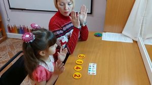 Индивидуальное логопедическое занятие по автоматизации звуков Р, Рь  "Зимнее путешествие".