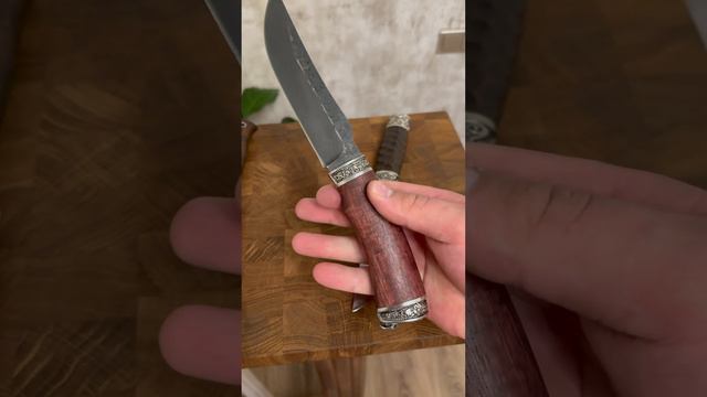 #ручная_работа #нож #охота #распродажа #рыбалка #кухня #отдых #туризм WhatsApp +79875421769 смотреть онлайн