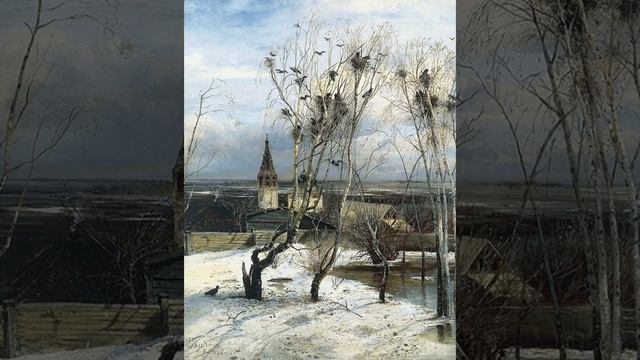 Карина «Грачи прилетели» художник Алексей Кондратьевич Саврасов смотреть онлайн