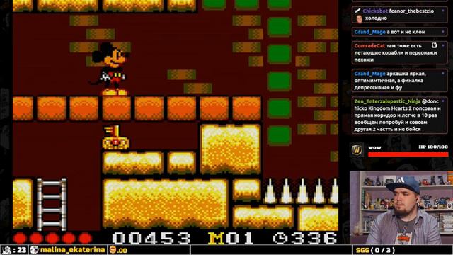 LAND OF ILLUSION ► SEGA GAME GEAR ► ПРОХОЖДЕНИЕ ► ЧАСТЬ 3 ► ФИНАЛ смотреть онлайн