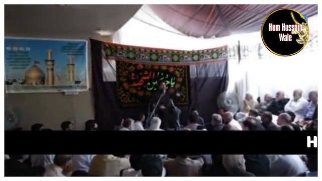 01 Safar Bibi Zainab(sa) Ka Darba-e-Yazid Main Jalali Khutba || Maulana Syed Ali Raza Rizvi смотреть онлайн