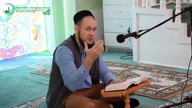 Урок перед пятничным намазом в мечети Нур Ихлас города Набережные Челны. 03 11 2017 смотреть онлайн