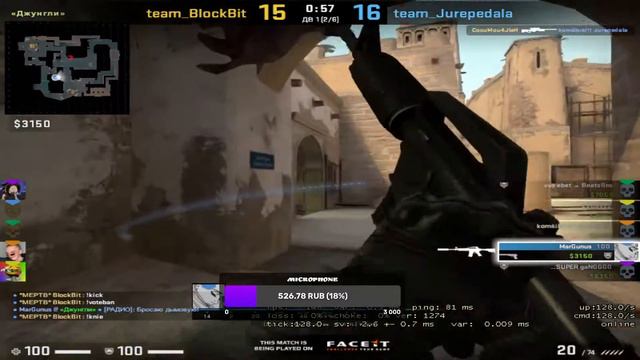 WIN STRIKE |CS GO |LIVE| Armenia| Hayeren|| Faceit 5lvl смотреть онлайн