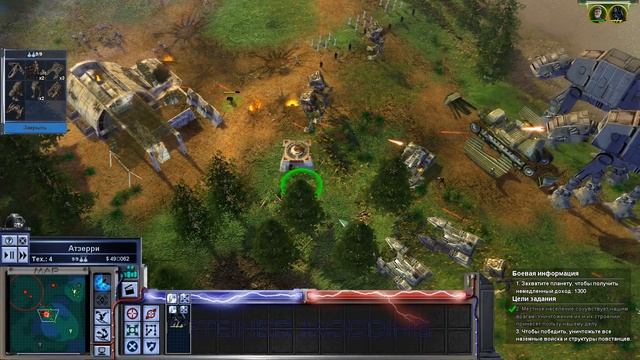 Артём имперский командующий в Star Wars: Empire at War. #7 смотреть онлайн