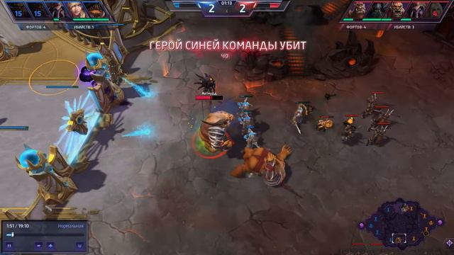 Чо`Галл и Абатур на ранний стадии игры смотреть онлайн