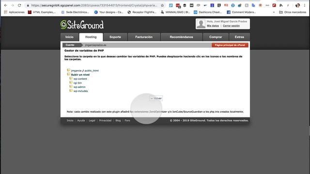 Cómo activar el firewall extendido de Wordfence смотреть онлайн