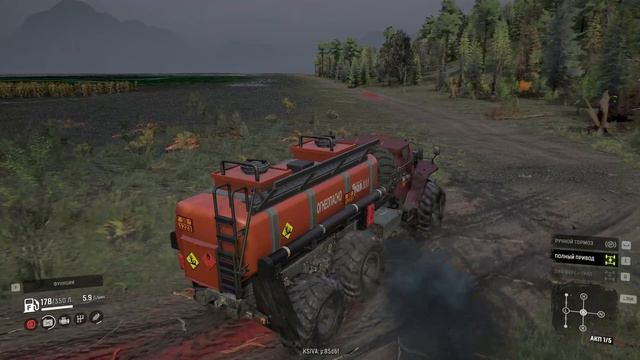 Регион «Белая тишина» версия 1.0.4.3 для SnowRunner Юдоль каскадов смотреть онлайн