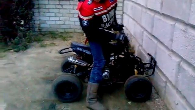 Супер Квадрик 2ч. 107см3 смотреть онлайн