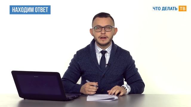 Как проводится камеральная налоговая проверка? смотреть онлайн