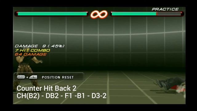 Tekken 6: Bryan Staple combo смотреть онлайн