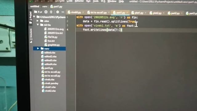 How to delete txt in .txt file using python смотреть онлайн