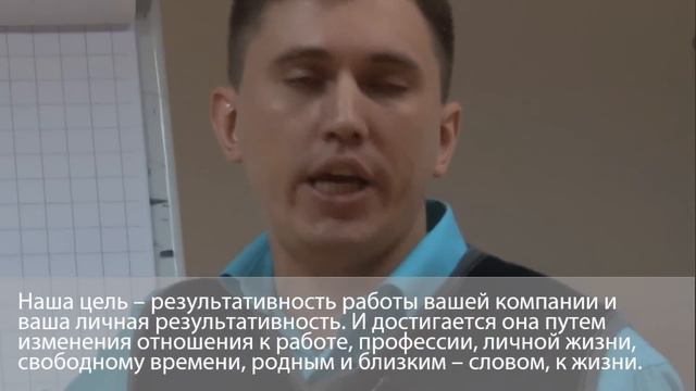 TceF promo смотреть онлайн