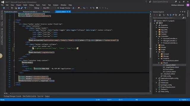 Model View Controller смотреть онлайн