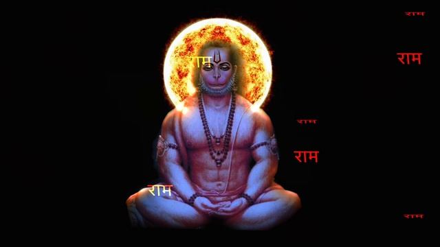 राम - Ram Naam Dhun 108 Times | Meditation For Peace Of Mind And Soul смотреть онлайн