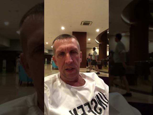 30 июля 2021 г. смотреть онлайн