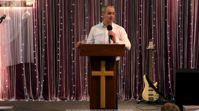 Почтение - Евгений Упоров 31.12.23