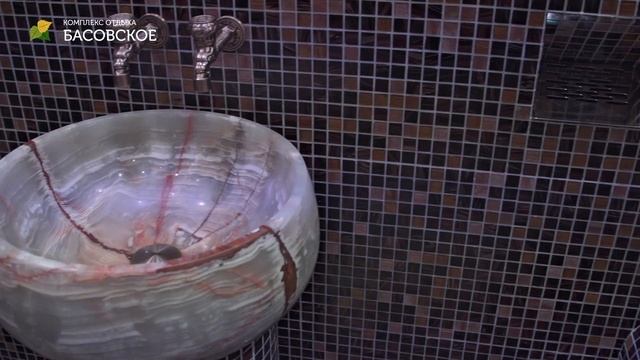 Басовское - Зона спа смотреть онлайн