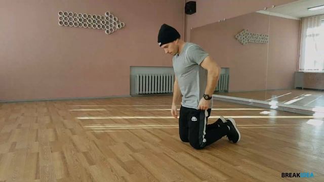 HOW TO BREAKDANCE | JACKHAMMER | 5 steps to element | Брейк-данс | элемент "Джекхаммер" смотреть онлайн
