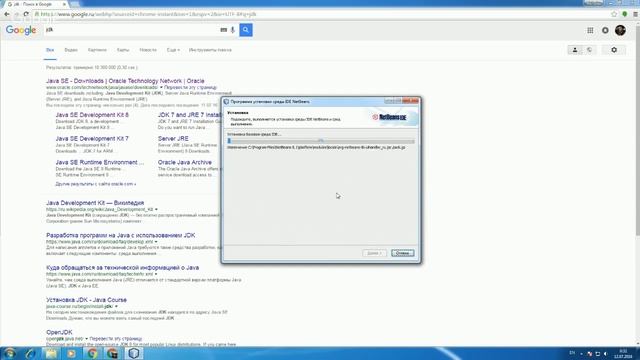 Программирование на Java с нуля #1. Установка и настройка JDK + IDE. смотреть онлайн