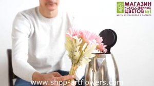 КАК ОТПАРИТЬ (РАСПРАВИТЬ) ИСКУССТВЕННЫЕ ЦВЕТЫ |  СИЛИКОН, ЛАТЕКС, ТКАНЬ | ВИДЕО ИНСТРУКЦИЯ