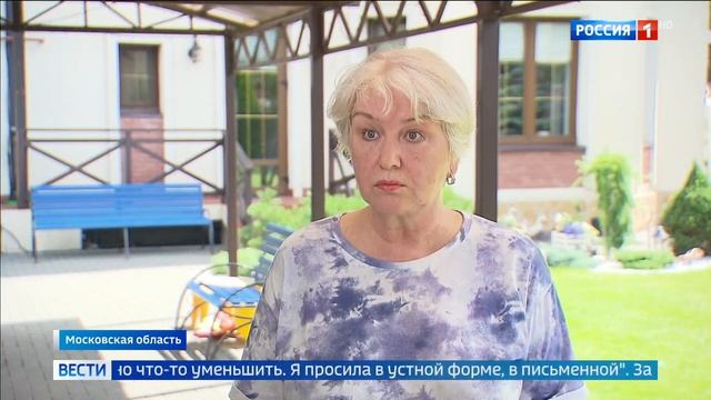 Затяжной конфликт в дачном кооперативе "Радио" смотреть онлайн