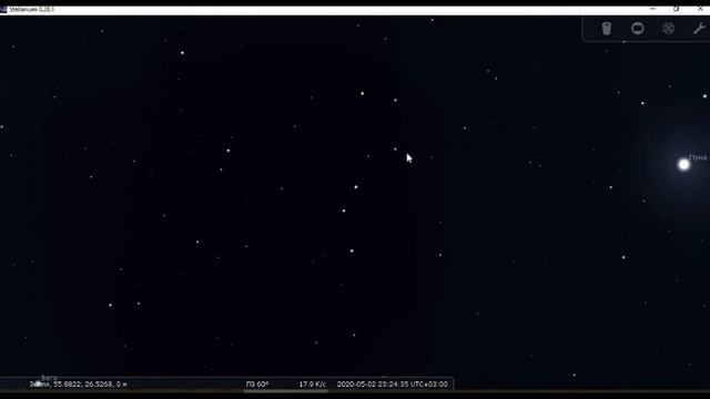 Большая медведица. Созвездие семи мудрецов(сапта риши) Ведическая астрология смотреть онлайн