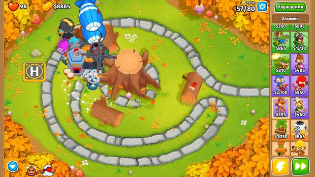 Прохождение Bloons TD 6! Пенёк: Сложный, Шары MOAB с двойной жизнью! Блунс ТД (БТД, BTD, BTD6)!