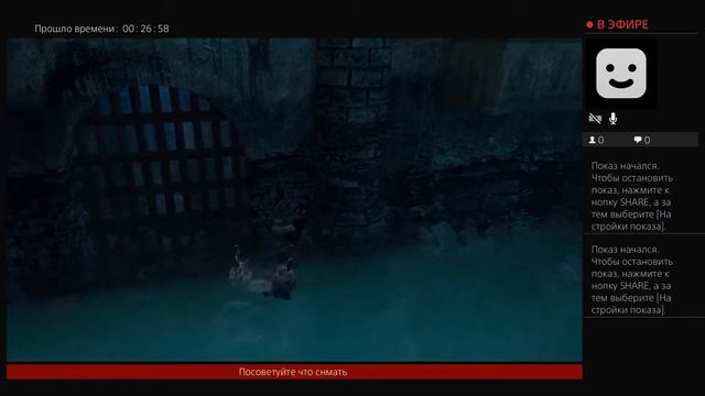 Стрим Елена мы идём (продолжение) uncharted (6) прохожение смотреть онлайн