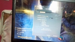 Што делать если кс 1.6 не загружаеться з ботами из играками