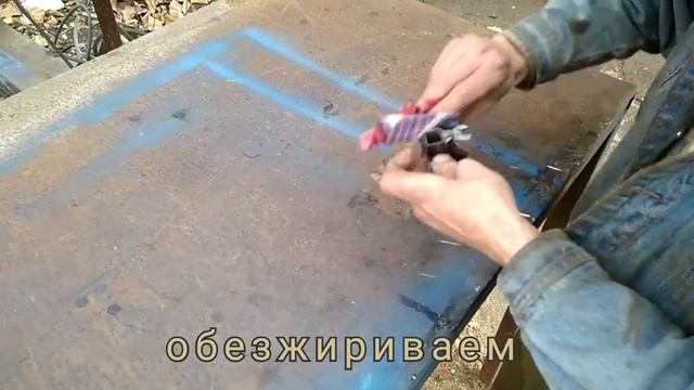 Подставка для кормления собаки своими руками.Размеры.Себестоимость.