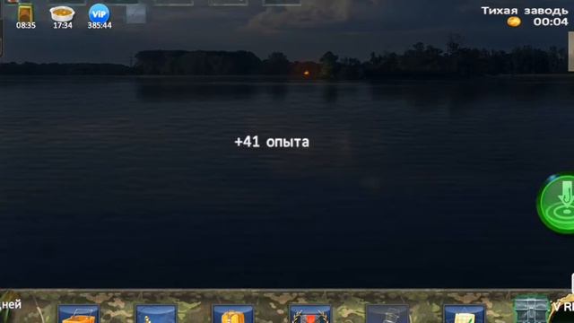 World of Fishers. Река Дунай #11. Матёрый рыбак. Водоёмы 7 смотреть онлайн