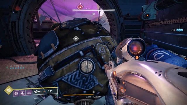 Соло Подземелье Тиски Алчности. Destiny 2: 30 - летие Bungie. смотреть онлайн