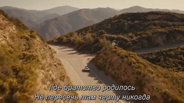 Форсаж 7 Финальная сцена : Пол Уокер всегда в наших сердцах смотреть онлайн