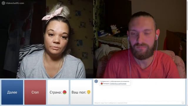 ? НУ ЭТО ПОЛНЫЙ ТРЕШ ЧТО ЭТА МАДАМ СЕБЕ ПОЗВОЛЯЕТЧАТ РУЛЕТКА смотреть онлайн