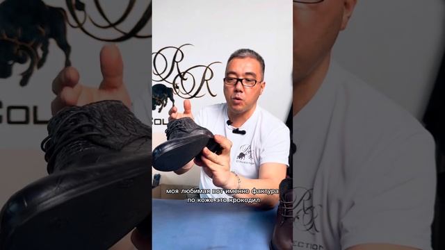 Зима близко. Ботинки на осень и зиму. смотреть онлайн