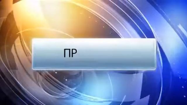 Блинное тесто. Эксперт - ректор МГУПП, профессор Д.А. Еделев. смотреть онлайн