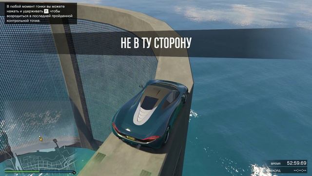 GTA 5 ONLINE ♦ T20 SKILL #11 от nice4ka БУДЕТ ЛИ ГОРЕТЬ МОЙ ЗАД ????? смотреть онлайн