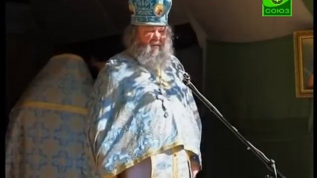В Бело-Бережской пустыни почтили икону «Троеручица» смотреть онлайн